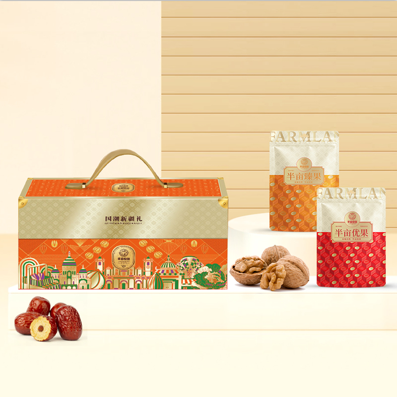 半亩良田 半亩川 新疆好礼1200g 坚果礼盒 年货礼盒 零食大礼包