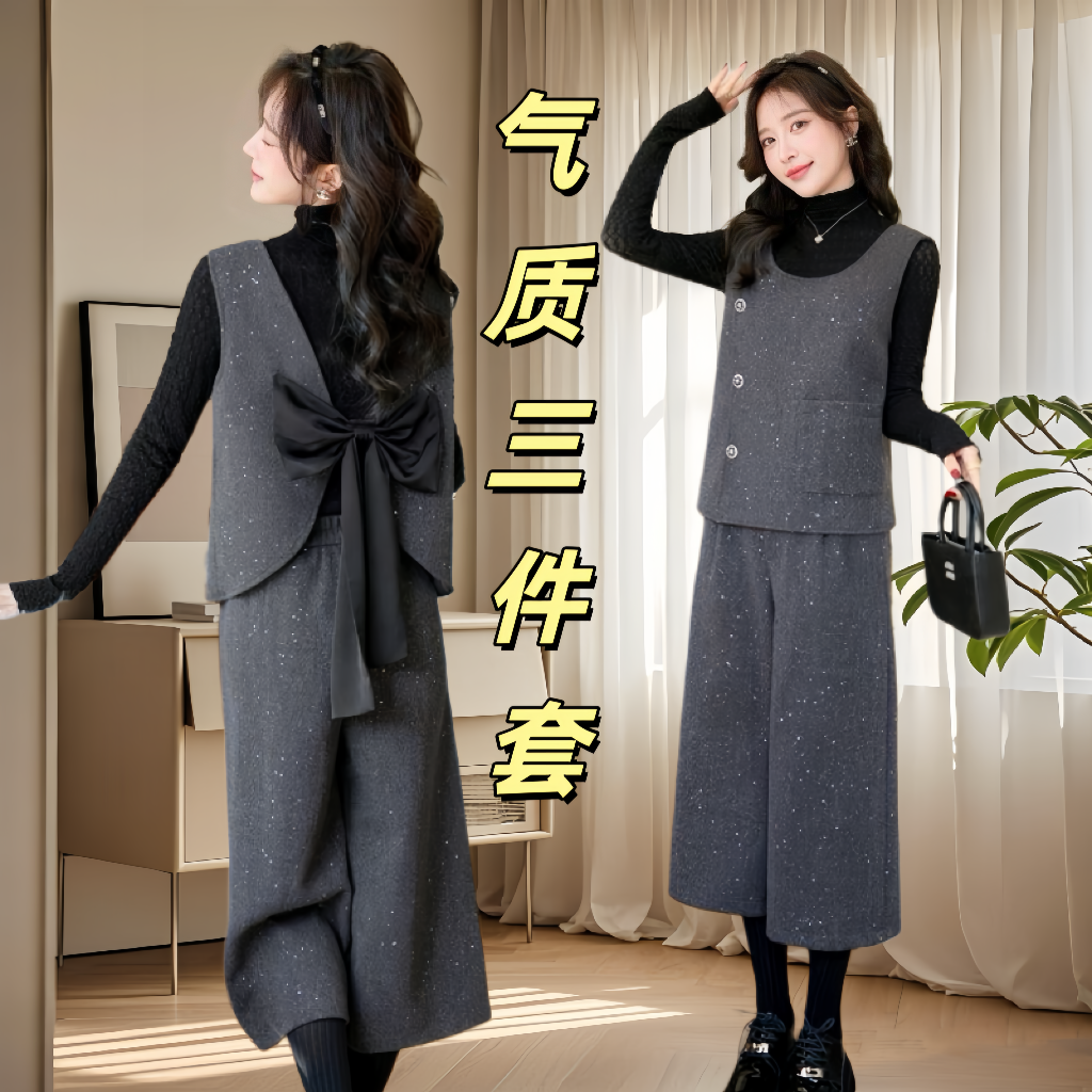 2025秋冬季新款时尚简约气质宽松显瘦休闲裤亮片个性阔腿九分裤女
