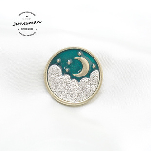 皓月当空!六月男人 手工制 篙级西装胸针男士领针毛衣针 礼盒装