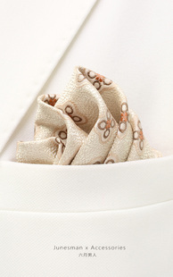 香槟金！六月男人 手工制 西服胸口袋巾男士西装小方巾 礼盒装