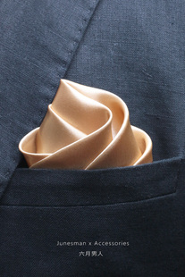 六月男人 手工制 仿真丝材质 西服胸口袋巾男士西装小方巾 香槟金