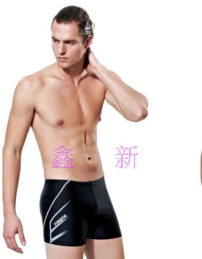 Maillot de bain homme - Ref 2513310 Image 5