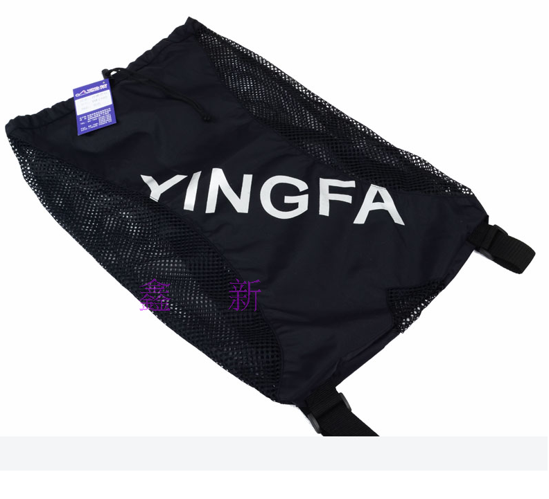 Sac de sport - Ref 17650 Image 5