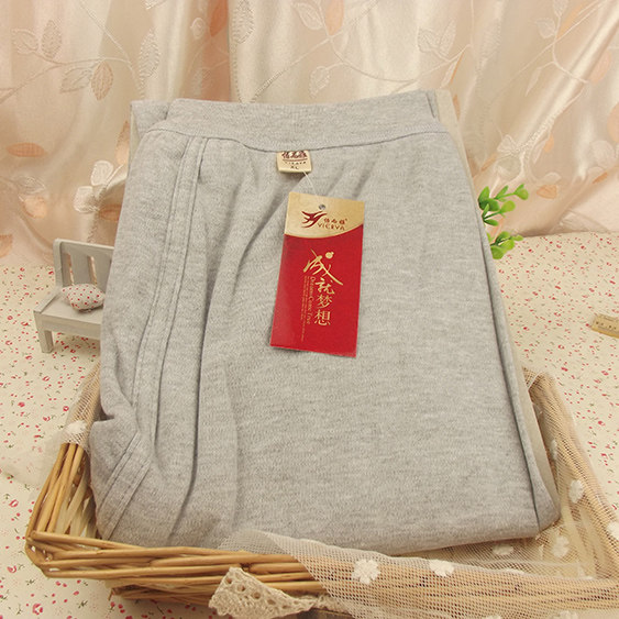 Pantalon collant jeunesse en coton - Ref 761127 Image 3