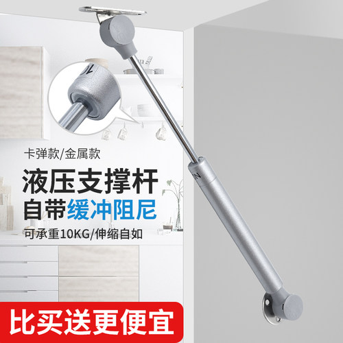 榻米上翻门镜柜飘窗静音化妆台