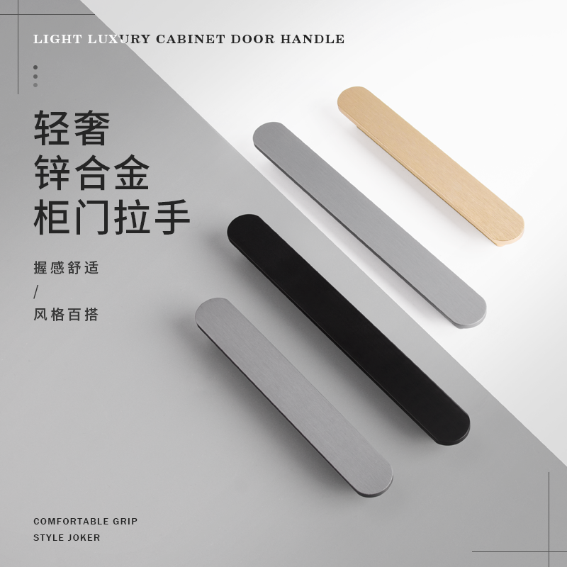铝合金极简衣柜隐形字母拉手鞋柜厨房抽屉橱柜门把手嵌入式极窄