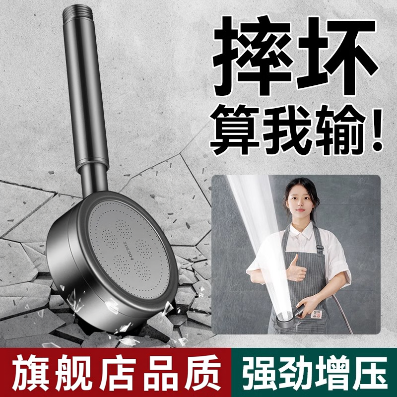 全金属花洒喷头纯不锈钢增压超强淋浴头花晒头浴室防摔耐摔