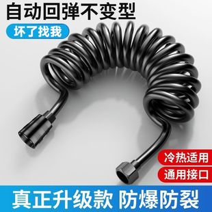 防爆电话线伸缩软管马桶冲洗喷枪淋花洒加长加粗弹簧管螺旋缠绕管