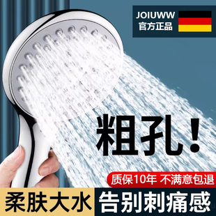 粗孔老式大水量花洒喷头家用太阳能浴霸洗澡不增压防堵淋浴头套装