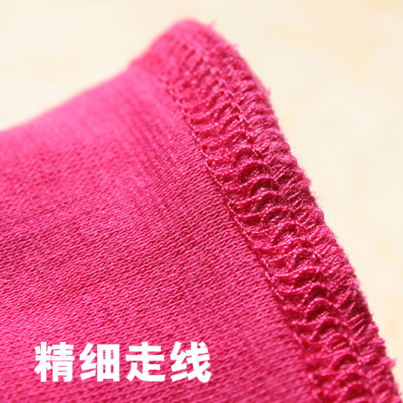 Pantalon collant Moyen-âge simple en coton - Ref 753378 Image 4