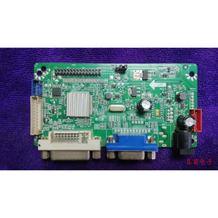 FOUNOSTAR 显示器 FD320Q H3226E 驱动板 2PE6539-2