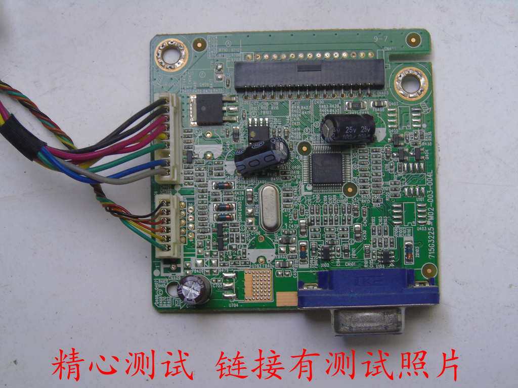 ACER monitor V203HV Driver board 715G3225-M02-003-004L Signal board a main boardin the 3C Digital Accessories, Electronic components market , Electronic component , Display  category - from Buy2taobao.com to provide professional Taobao agent buy service
