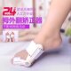 正品 大脚拇指外翻脚趾外翻拇外翻矫正器 大脚骨足外翻夜用带神器