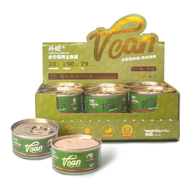 PUZI扑吃VCAN系列全价猫主食罐营养肉泥慕斯0防腐剂宠物猫罐头