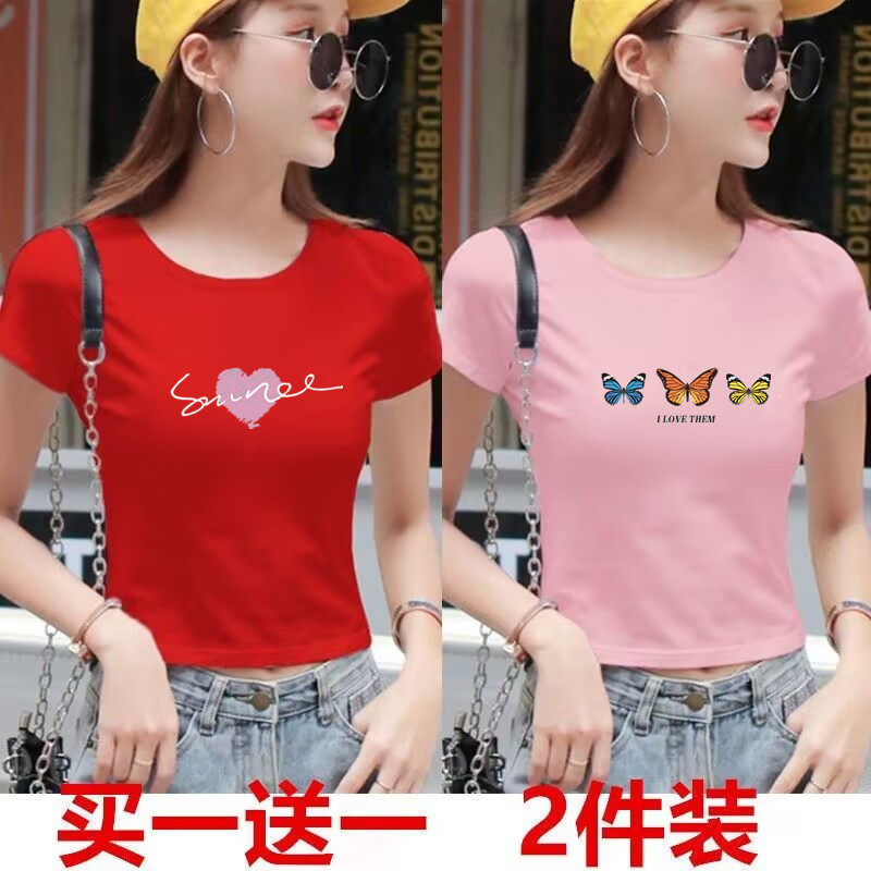 洋气ins短袖T恤女2023年新款春夏季小个子短款低圆领百搭休闲上衣
