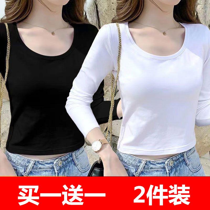 薄款女生洋气长袖印花