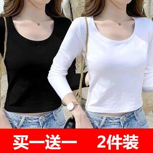 T恤女春秋季 长袖 新款 软糯打底衫 上衣潮 美式 辣妹短款 圆领扎染修身