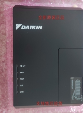 大金全新智能网关及DTA117D611二代三代空气传感器BRY88AB151K