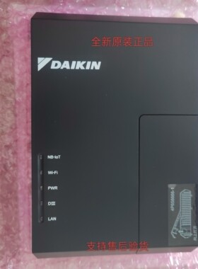 大金全新智能网关及空气传感器