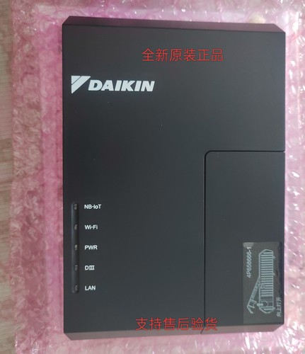 大金全新智能网关及空气传感器