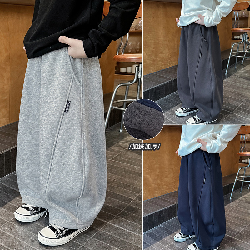 男童加绒卫裤2025冬季新款儿童加厚一体绒运动裤男宝冬装休闲裤子,童装/婴儿装/亲子装,裤子,淘宝优惠券,粉丝福利购,淘宝优惠卷