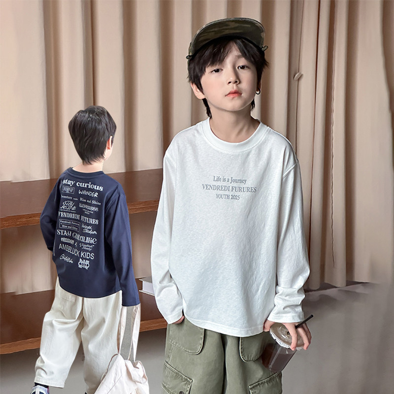 男童长袖T恤2025秋季新款童装儿童打底衫字母白色男宝春秋款上衣t