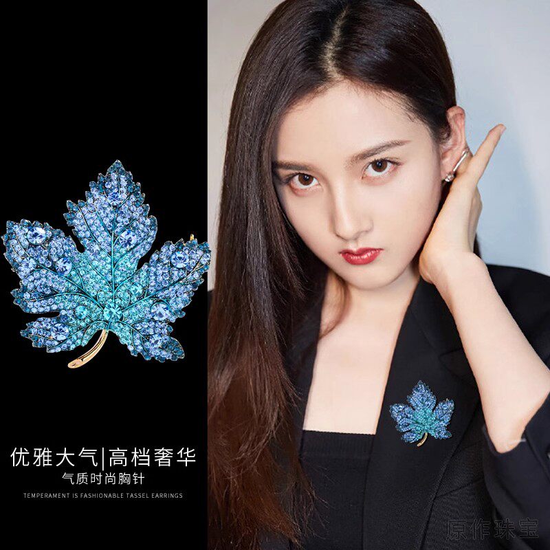 适用于爱马仕满钻枫叶胸针高档胸花女精致树叶别针高级感气质西服
