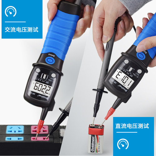 华普38系列笔式万用表多功能数字