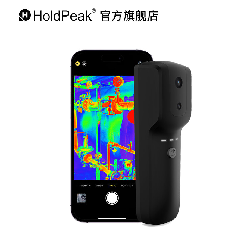 华普红外热像仪户外酒店巡检
