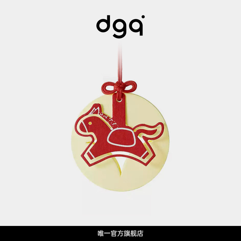 dgq车载香薰石膏片挂件马年衣橱国风节日喜庆礼物扩香石香氛