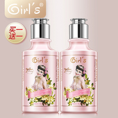 Girl s女孩许愿香水身体乳180ml香体毛囊角质润肤露补水保湿 护肤