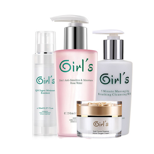 洗面奶爽肤水保湿补水套装