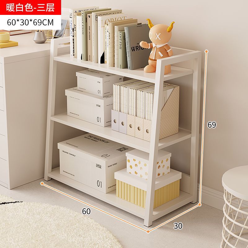 Bookshelf bedroom simple bookcase living room bookrack 书架