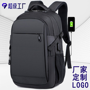 Men's Shoulder Bag School Bags Tote Backpack Black Travel