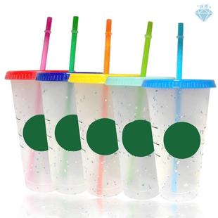 700ml Straw Cup With Lid With Logo Coffee Cup Reusable Cups