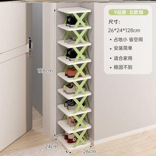 high quality assembly Shoe Rack Shelf Storage Cabinet shoes