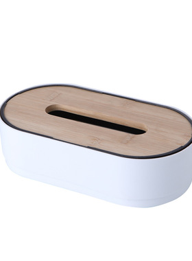 tissue box room paper storage napkin holder 收纳竹盖纸巾盒