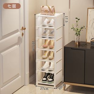 assembly Shoe Rack Shelf Storage Organizer Cabinet shoes鞋柜