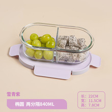 lunch box lunch bag food container Glass heating Bento Box 1