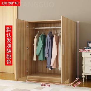 Small wooden wardrobe childrens closet clothes cabinet 衣柜