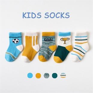 5 Pairs Cotton Kids Socks Warm Winter Socks For Baby Girls C