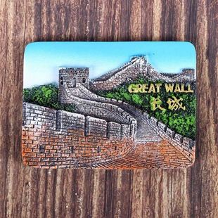 Beijing souvenir China fridge magnet tourist great wall