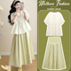 上衣半身裙两件套 清新减龄娃娃衫 孕妇浅绿色连衣裙套装 夏2026新款