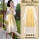 女 拼接假两件宽松中长款 孕妇连衣裙春秋2026新款 减龄气质黄色长袖