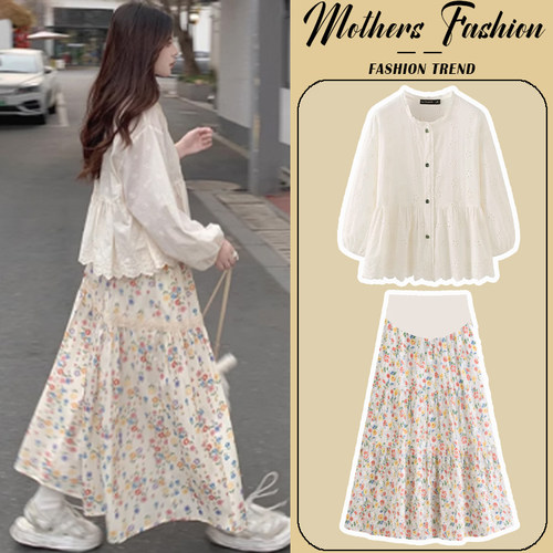 孕妇连衣裙套装春秋一件穿到生