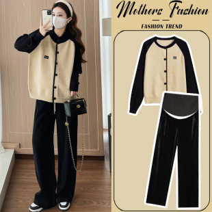 针织毛衣裤 孕妇套装 宽松杏色拼接长袖 韩版 子两件套女 秋冬2025新款