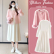 孕妇连衣裙套装 粉色减龄小香风外套针织毛衣裙两件套 秋冬2026新款