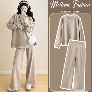 毛衣裤 孕妇套装 卡其撞色圆领针织长袖 韩版 子两件套 春秋冬2025新款