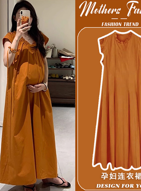 孕妇连衣裙夏季2026新款韩版宽松气质橙色V领薄款飞飞袖长款A字裙