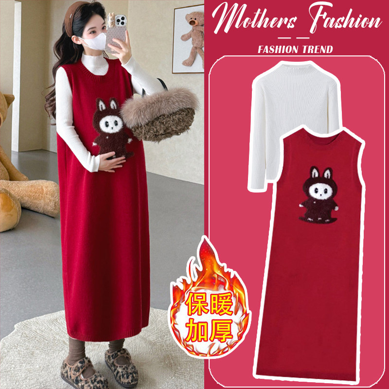 孕妇连衣裙套装2025新款韩版